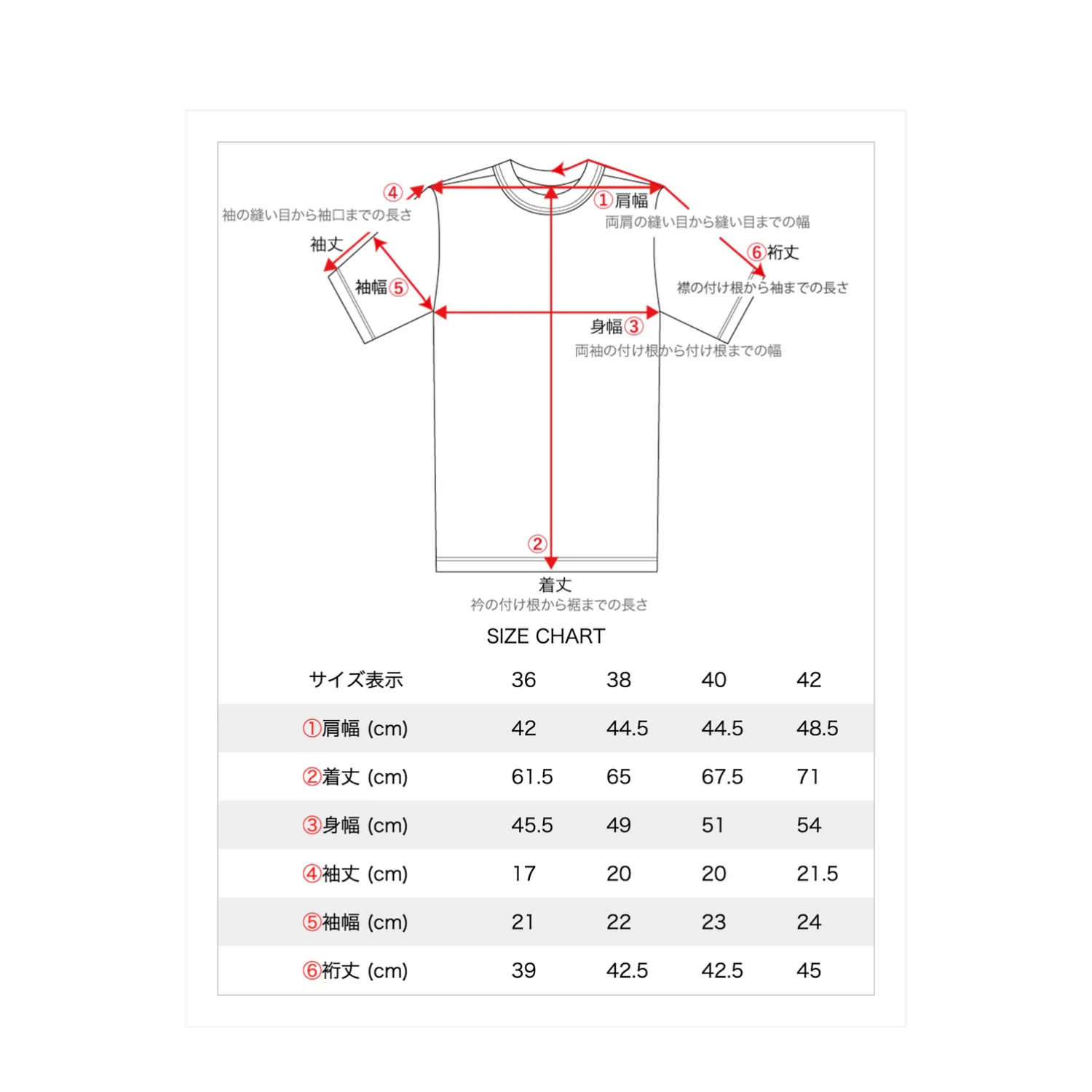 DRY BONES LOGO - BLACK - Image 3