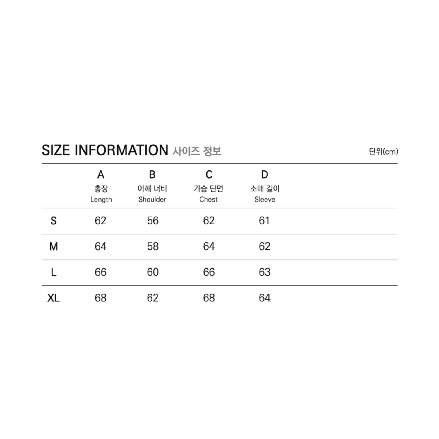 FRIZM WORKS WADING HOODED PARKA - BLACK - Image 10