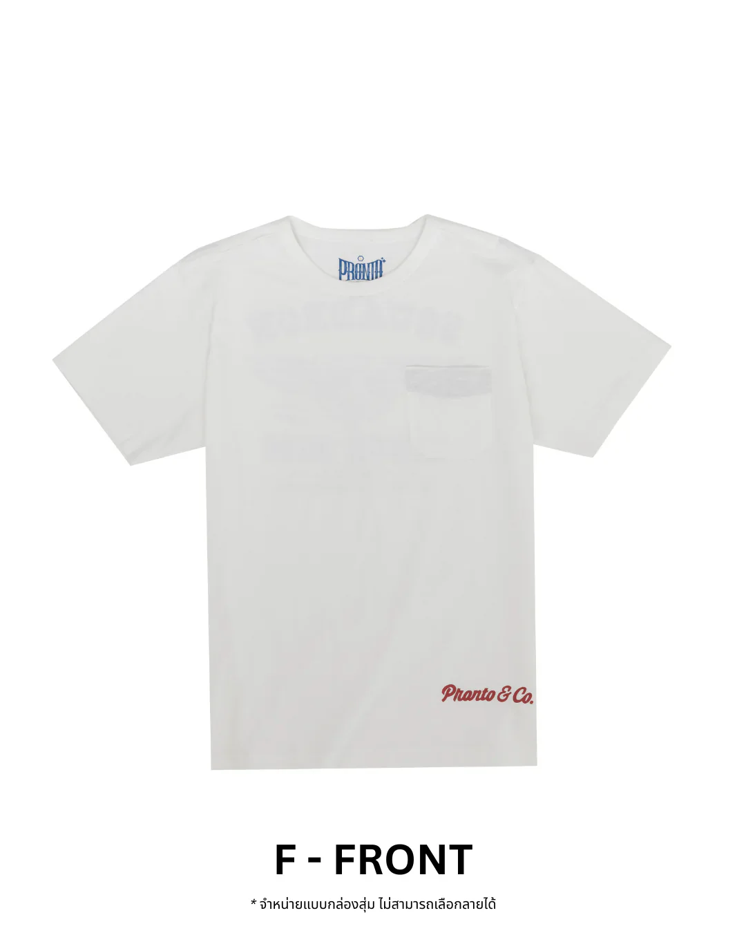 PRONTO&CO. 20TH ANNIVERSARY TEE - BLIND BOX Drop 1 - Image 13