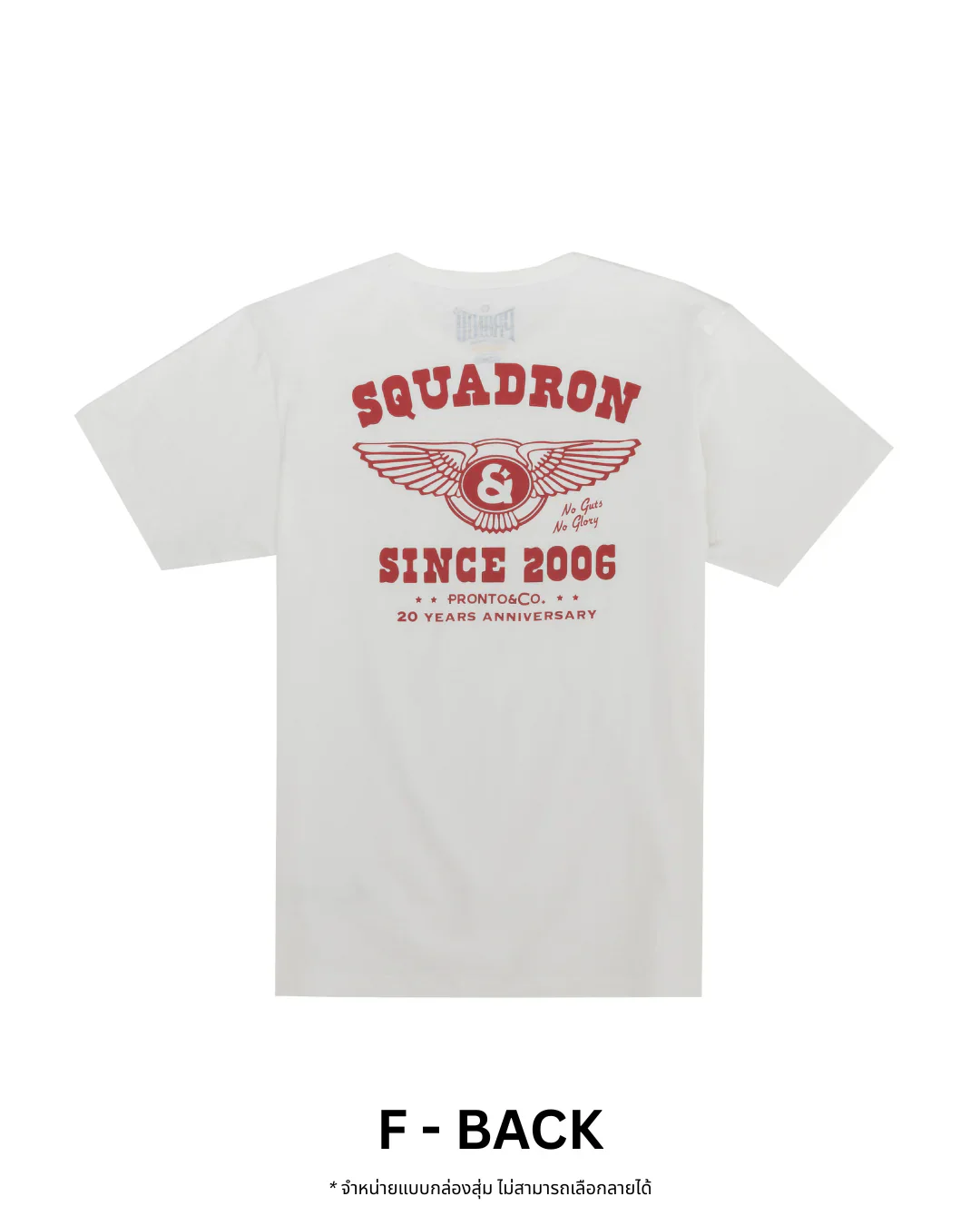 PRONTO&CO. 20TH ANNIVERSARY TEE - BLIND BOX Drop 1 - Image 14