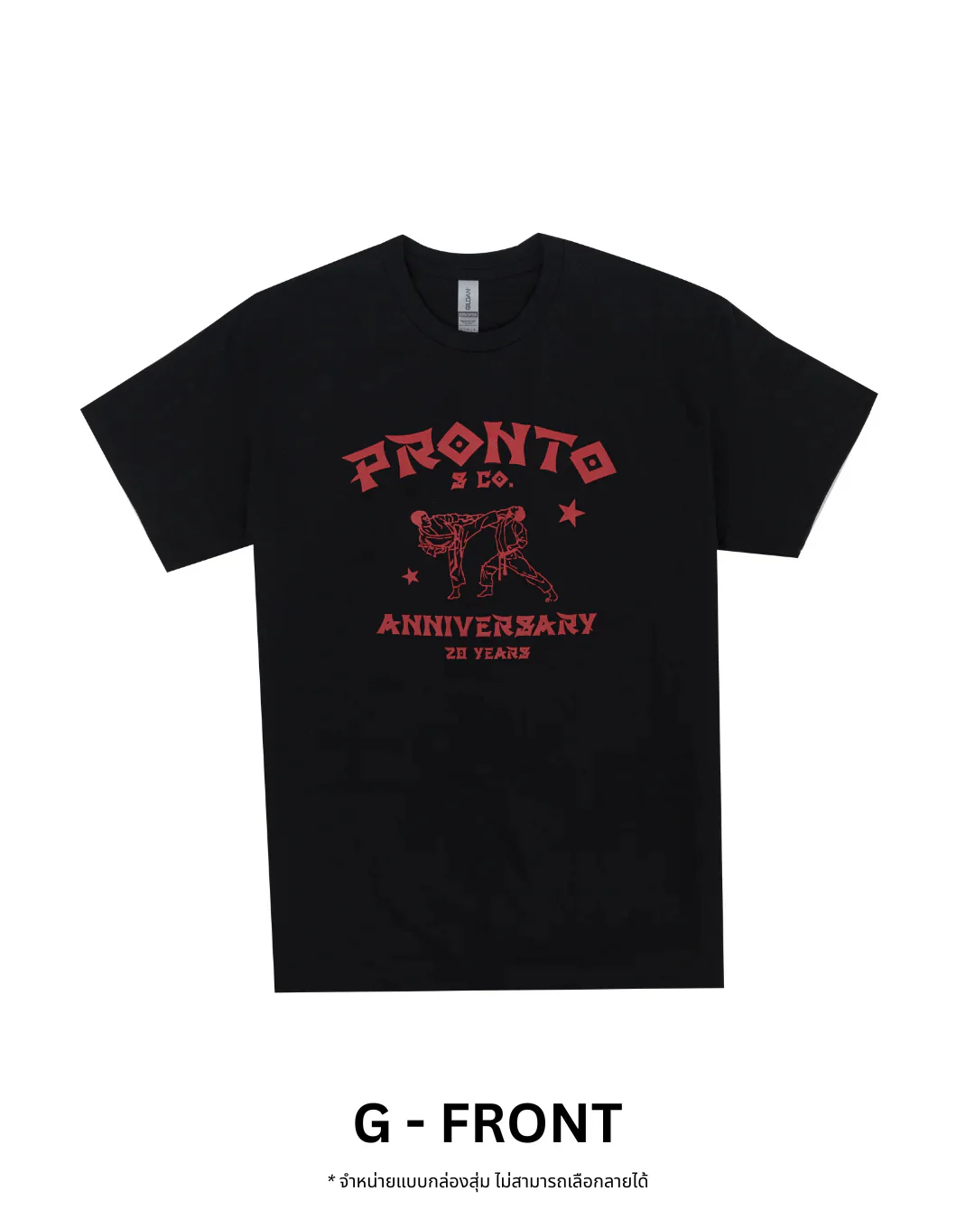 PRONTO&CO. 20TH ANNIVERSARY TEE - BLIND BOX Drop 1 - Image 15