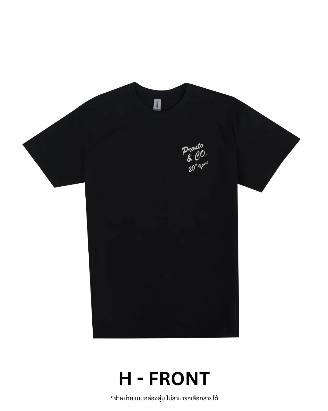 PRONTO&CO. 20TH ANNIVERSARY TEE - BLIND BOX Drop 1 - Image 17