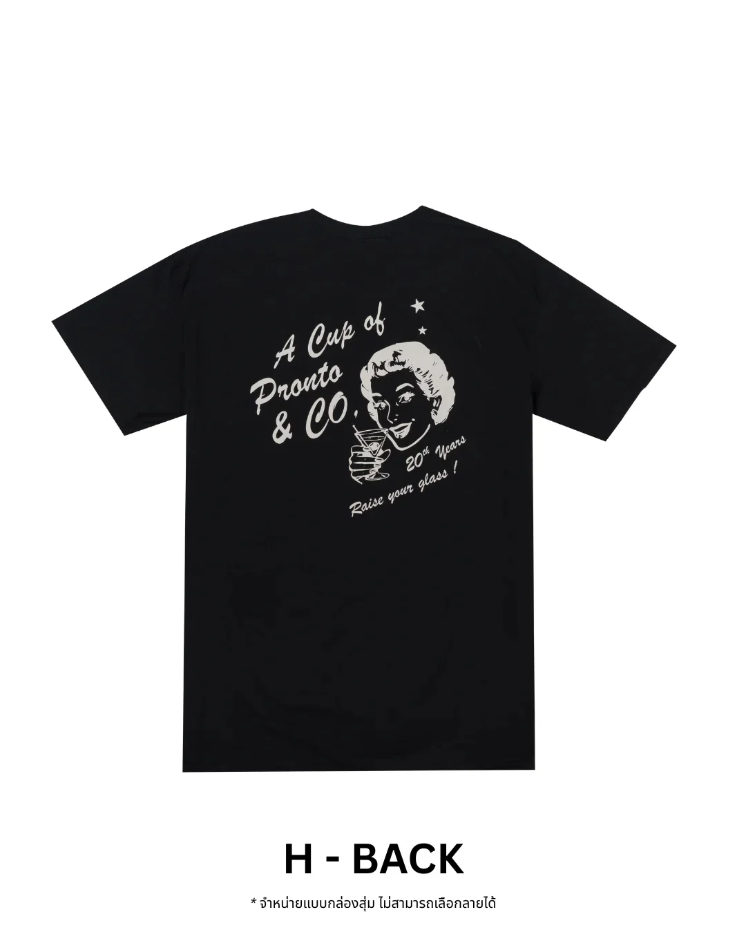 PRONTO&CO. 20TH ANNIVERSARY TEE - BLIND BOX Drop 1 - Image 18