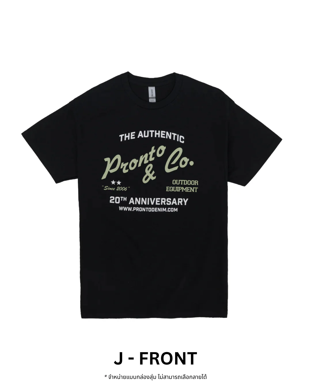PRONTO&CO. 20TH ANNIVERSARY TEE - BLIND BOX Drop 1 - Image 21
