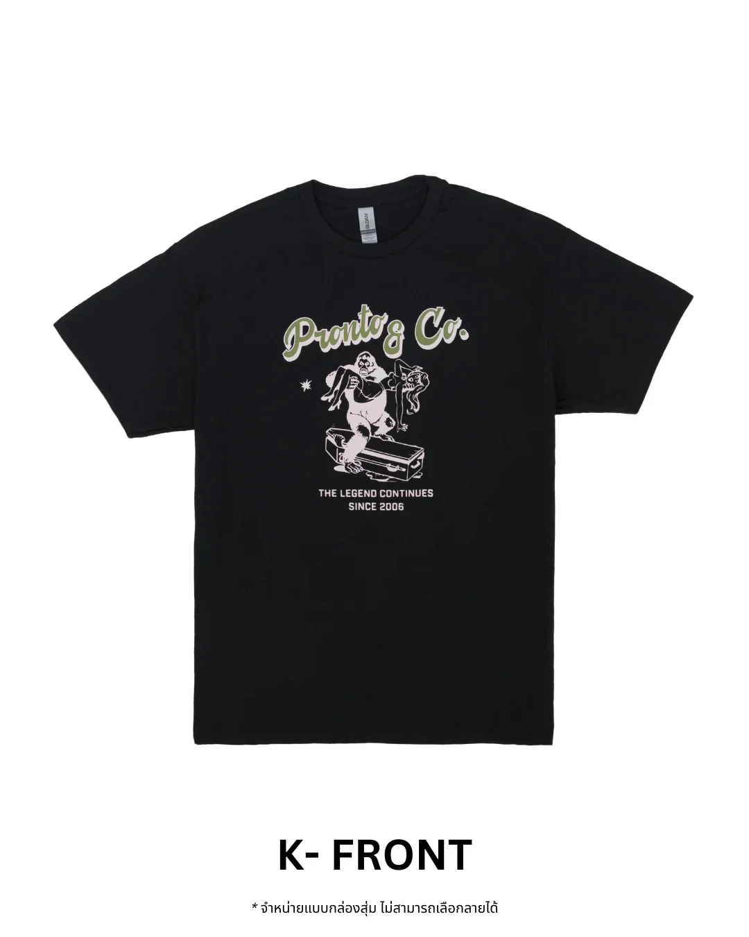 PRONTO&CO. 20TH ANNIVERSARY TEE - BLIND BOX Drop 1 - Image 23