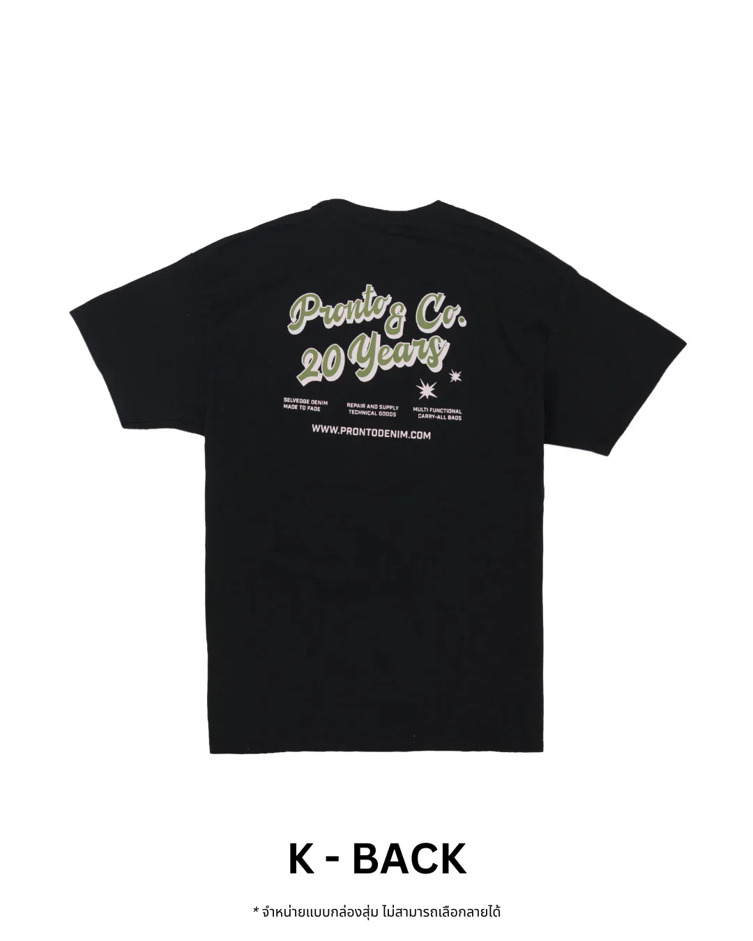 PRONTO&CO. 20TH ANNIVERSARY TEE - BLIND BOX Drop 1 - Image 24
