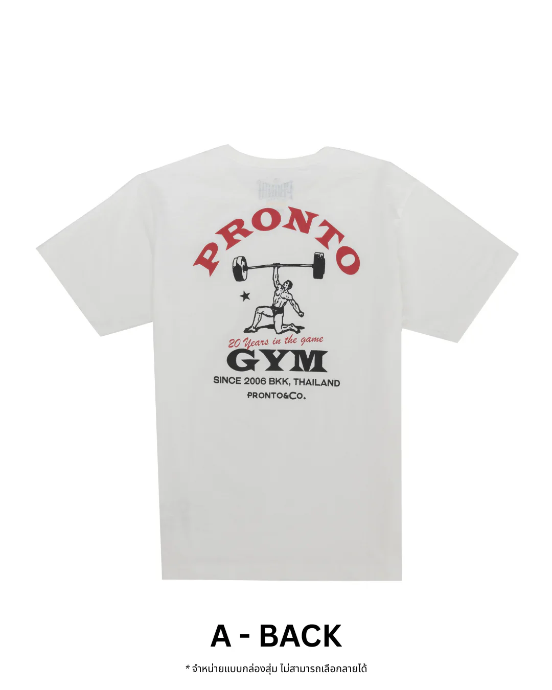 PRONTO&CO. 20TH ANNIVERSARY TEE - BLIND BOX Drop 1 - Image 4