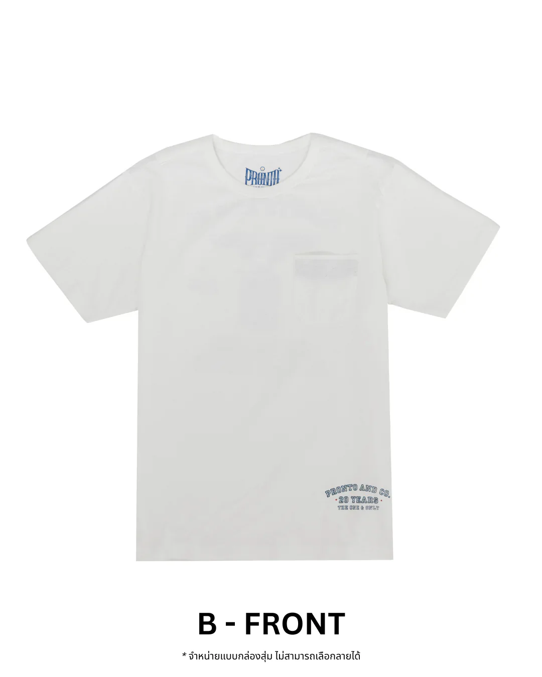 PRONTO&CO. 20TH ANNIVERSARY TEE - BLIND BOX Drop 1 - Image 5