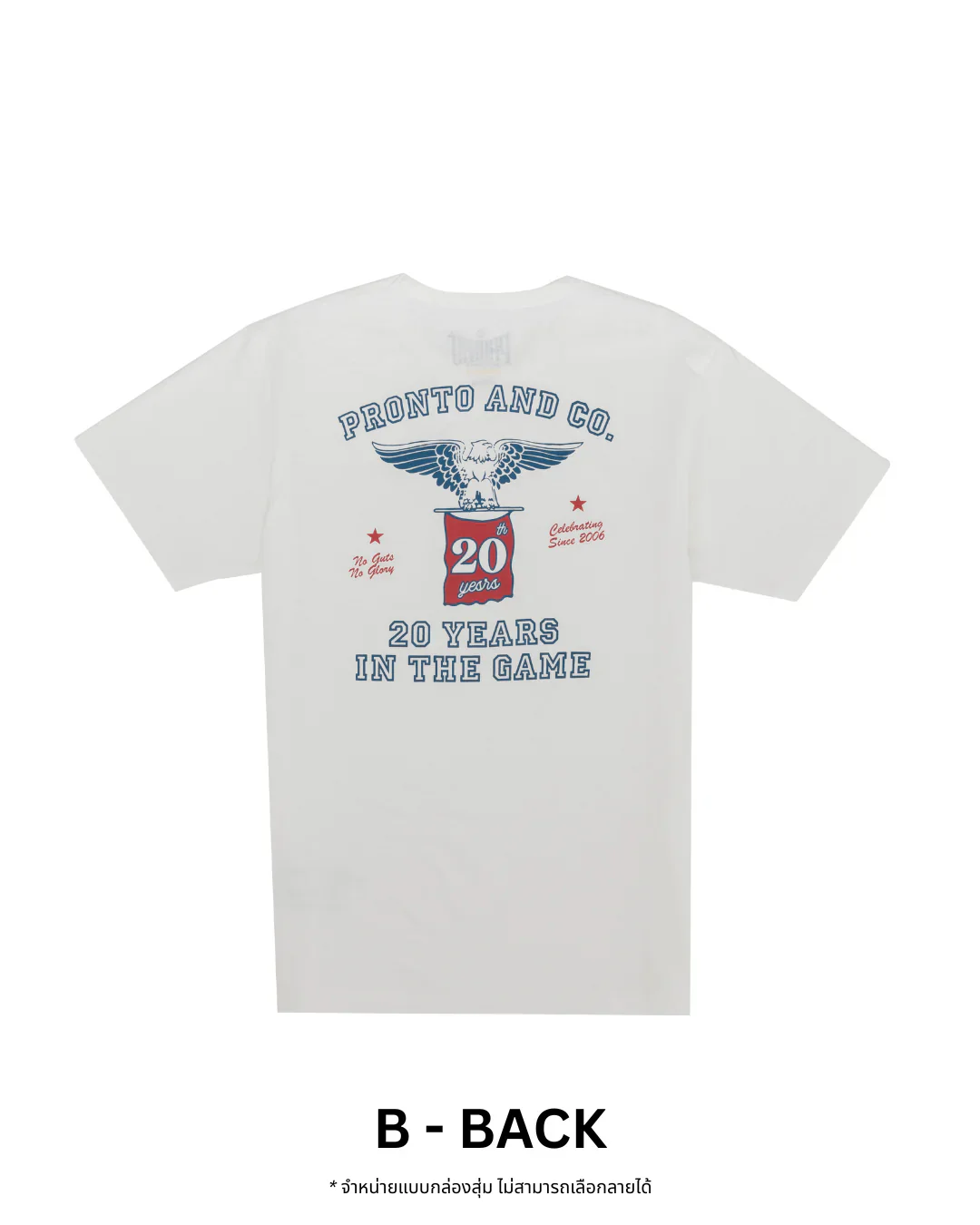 PRONTO&CO. 20TH ANNIVERSARY TEE - BLIND BOX Drop 1 - Image 6