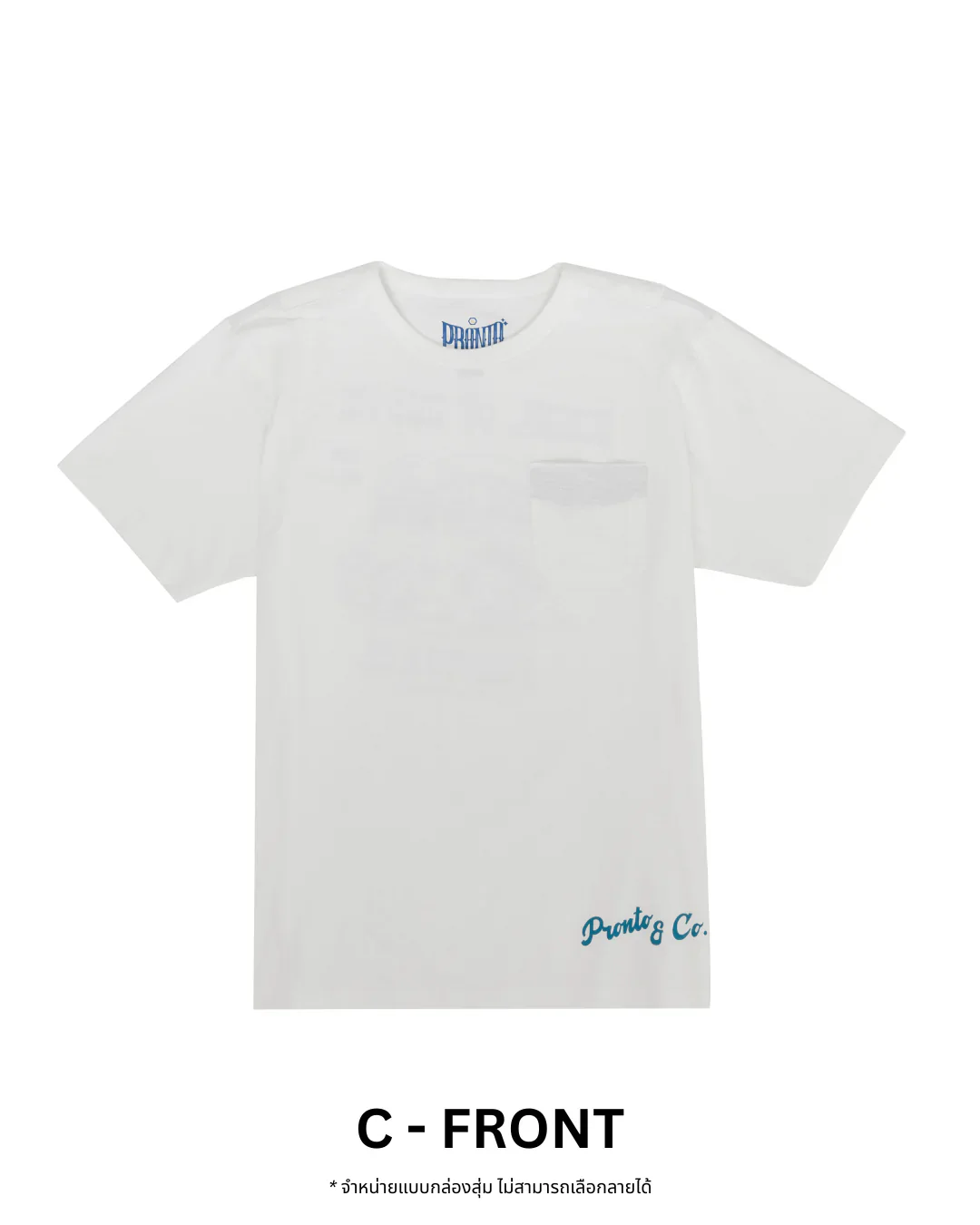 PRONTO&CO. 20TH ANNIVERSARY TEE - BLIND BOX Drop 1 - Image 7