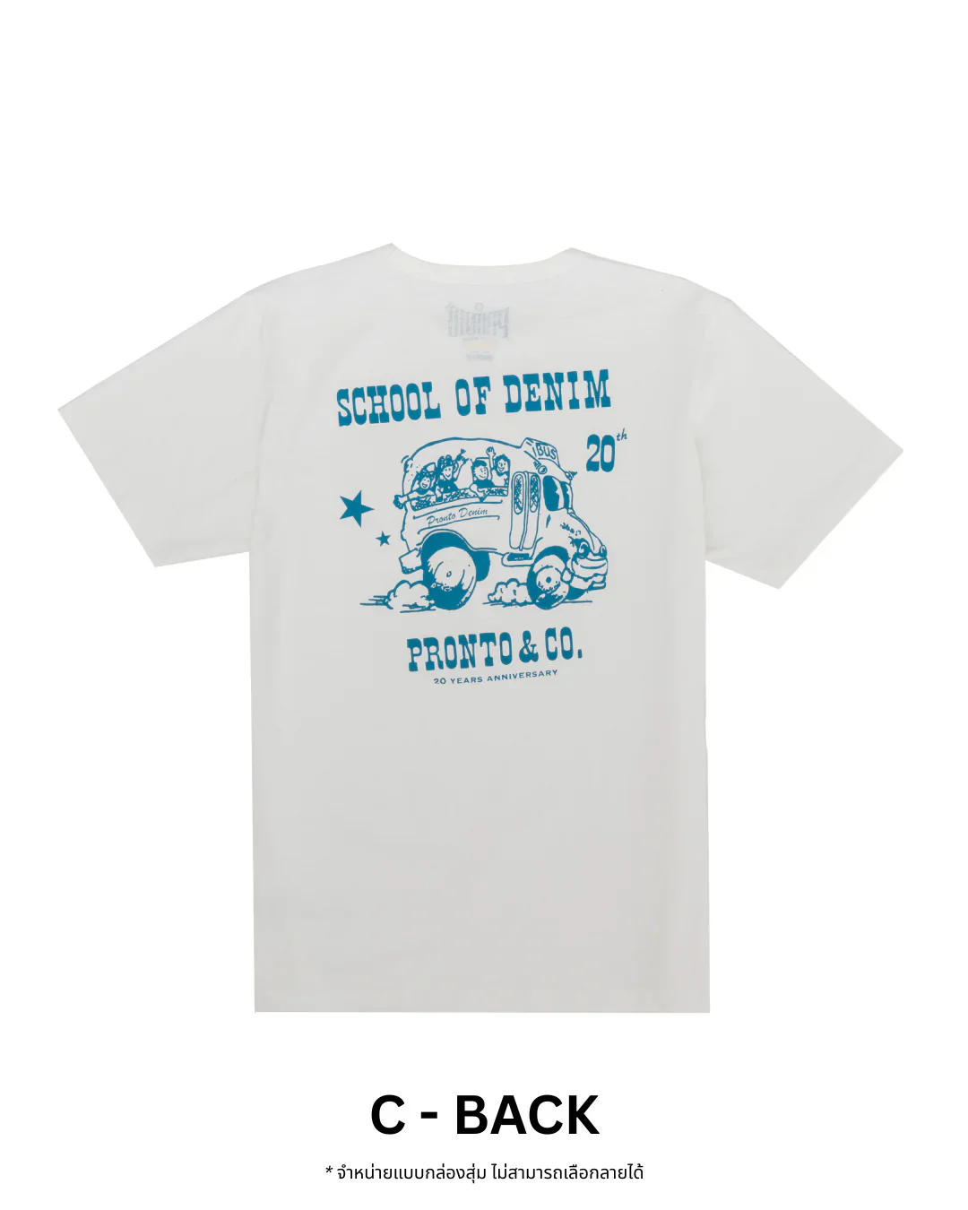 PRONTO&CO. 20TH ANNIVERSARY TEE - BLIND BOX Drop 1 - Image 8