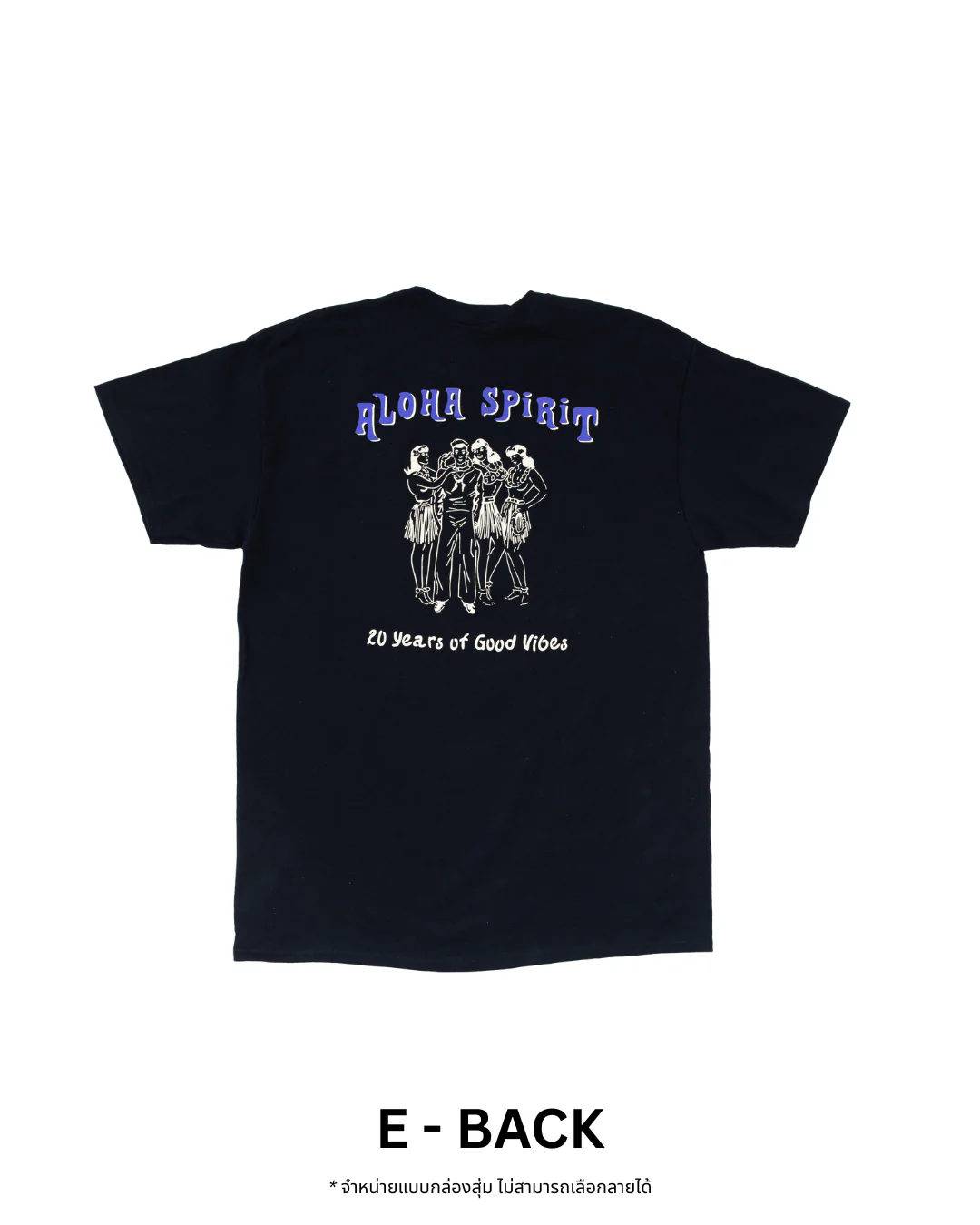 PRONTO&CO. 20TH ANNIVERSARY TEE - BLIND BOX Drop 2 - Image 12