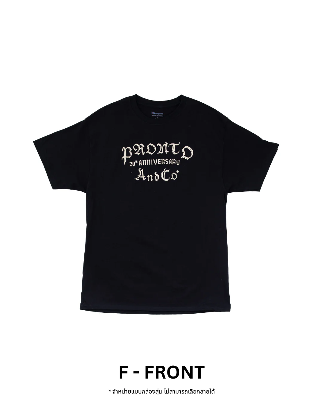 PRONTO&CO. 20TH ANNIVERSARY TEE - BLIND BOX Drop 2 - Image 13