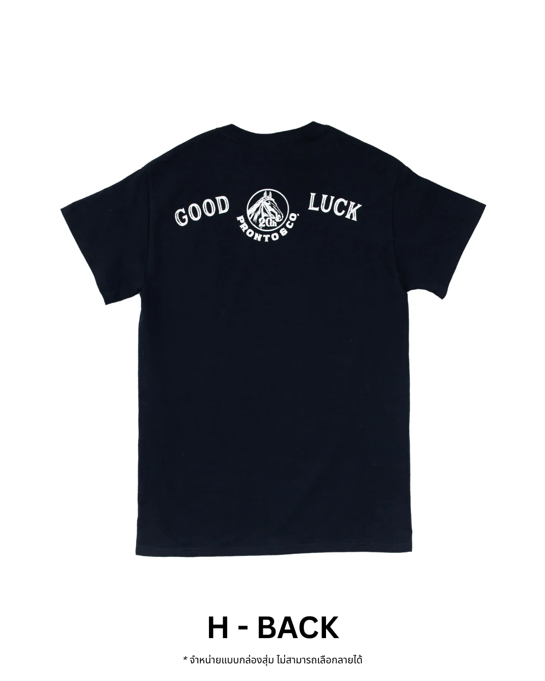 PRONTO&CO. 20TH ANNIVERSARY TEE - BLIND BOX Drop 2 - Image 18