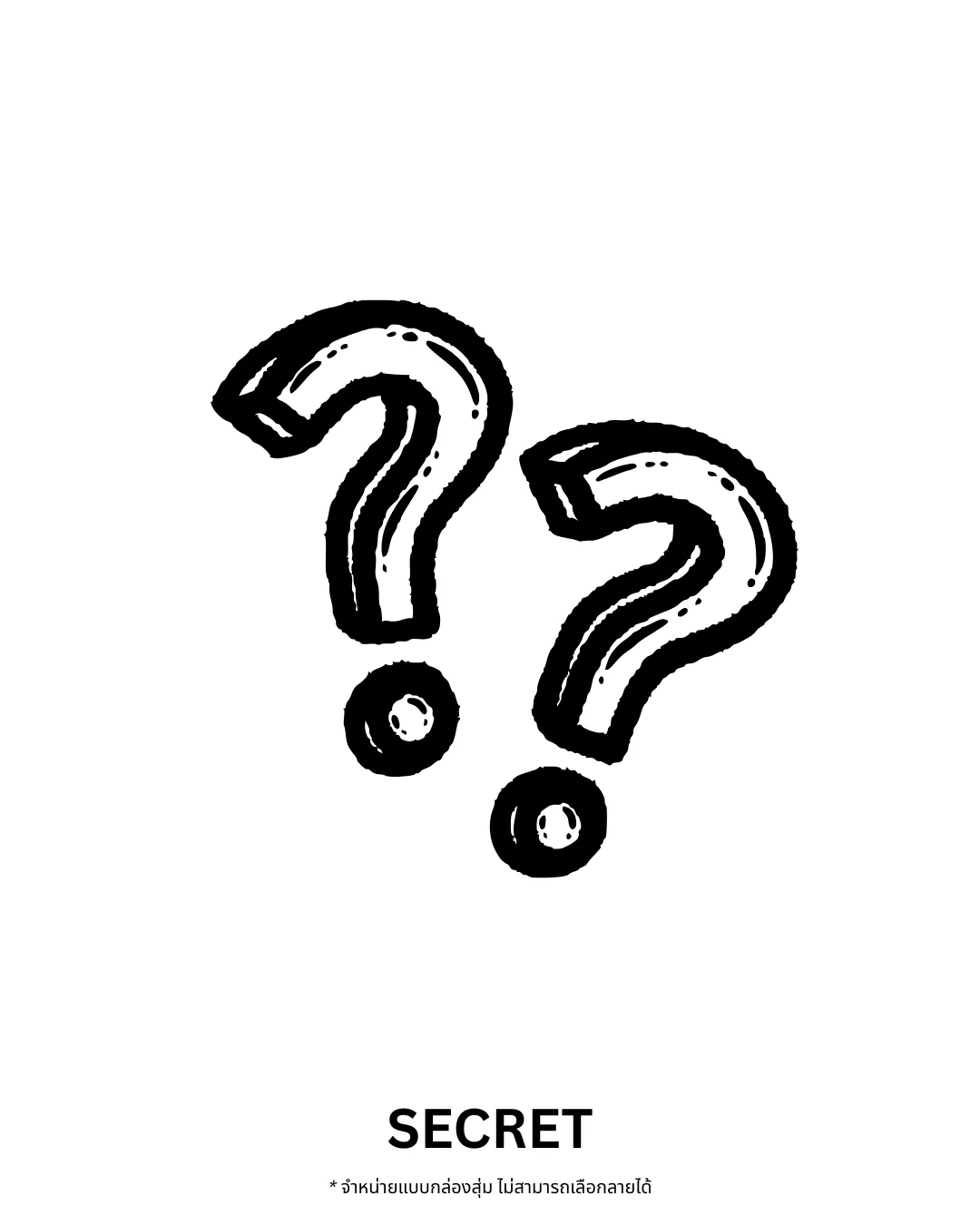 PRONTO&CO. 20TH ANNIVERSARY TEE - BLIND BOX Drop 2 - Image 21