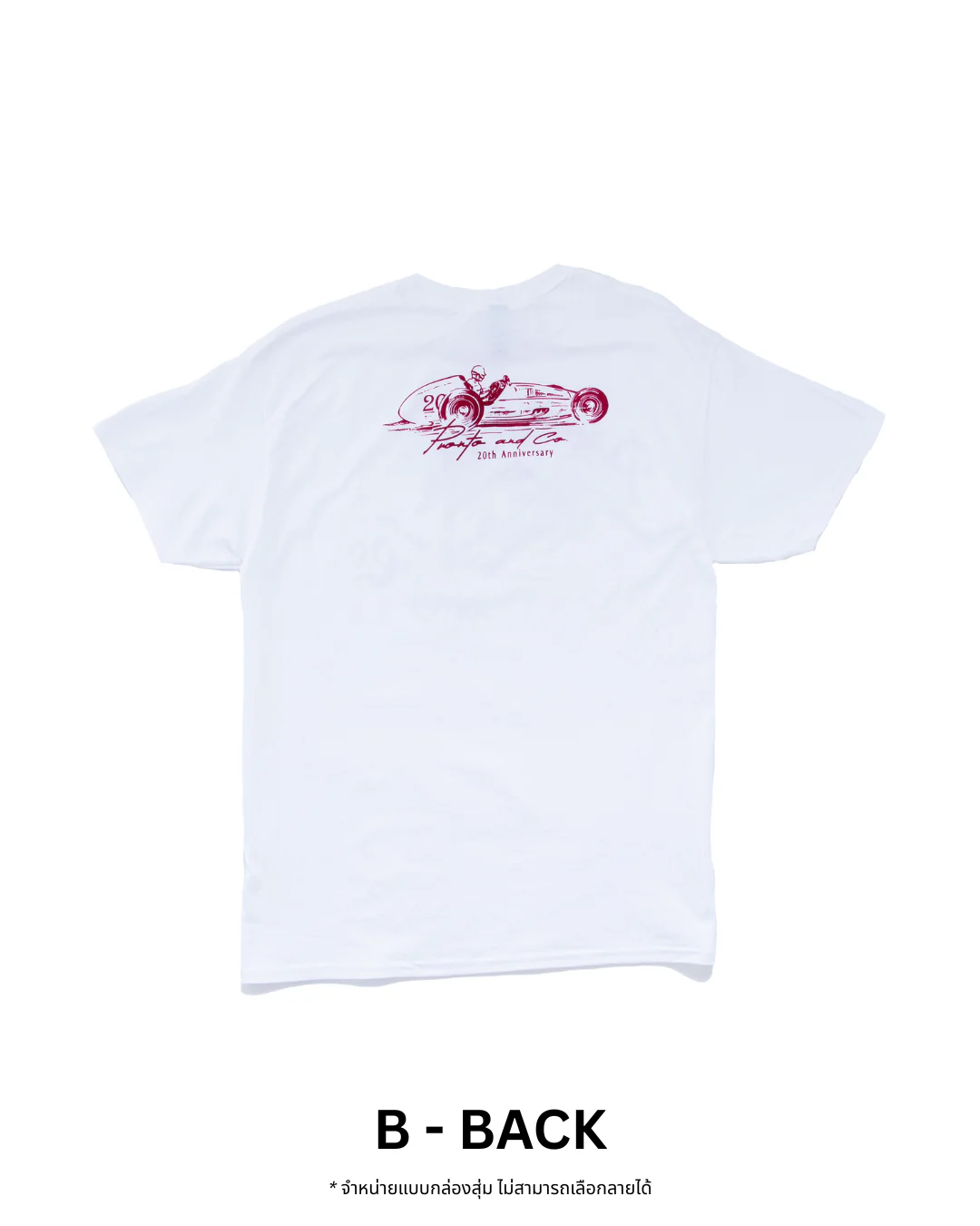 PRONTO&CO. 20TH ANNIVERSARY TEE - BLIND BOX Drop 2 - Image 6